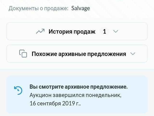 Синій Міцубісі Lancer, об'ємом двигуна 2 л та пробігом 197 тис. км за 8200 $, фото 1 на Automoto.ua