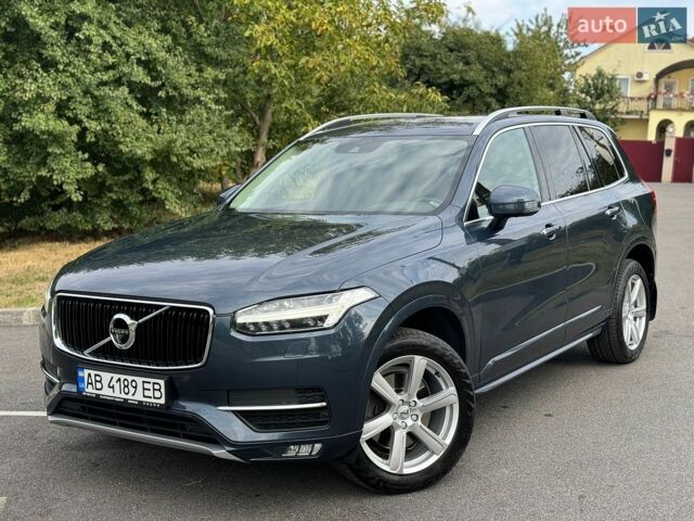 Синій Міцубісі Lancer, об'ємом двигуна 1.6 л та пробігом 190 тис. км за 4020 $, фото 1 на Automoto.ua