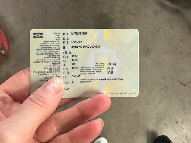 Синий Мицубиси Лансер, объемом двигателя 2 л и пробегом 194 тыс. км за 7800 $, фото 1 на Automoto.ua