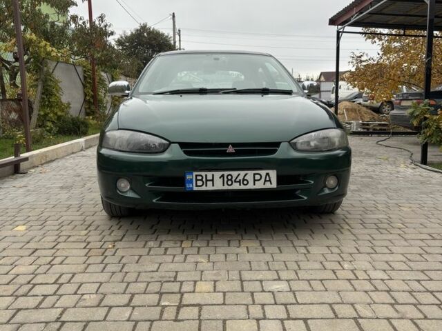 Міцубісі Міраж 1997 у Одесі на Automoto.ua Зелений Міцубісі Міраж, об'ємом двигуна 1.5 л та пробігом 439 тис. км за 3300 $, фото 1 на Automoto.ua