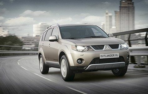 Міцубісі Аутлендер 2008 у Яремче на Automoto.ua Бежевий Міцубісі Аутлендер, об'ємом двигуна 3 л та пробігом 80 тис. км за 11500 $, фото 1 на Automoto.ua