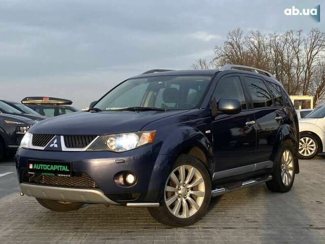 Міцубісі Аутлендер, об'ємом двигуна 0 л та пробігом 282 тис. км за 9490 $, фото 1 на Automoto.ua