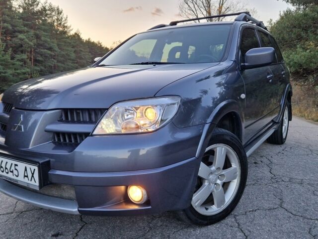 Міцубісі Аутлендер 2008 у Кременчуге на Automoto.ua Сірий Міцубісі Аутлендер, об'ємом двигуна 2 л та пробігом 157 тис. км за 8300 $, фото 1 на Automoto.ua
