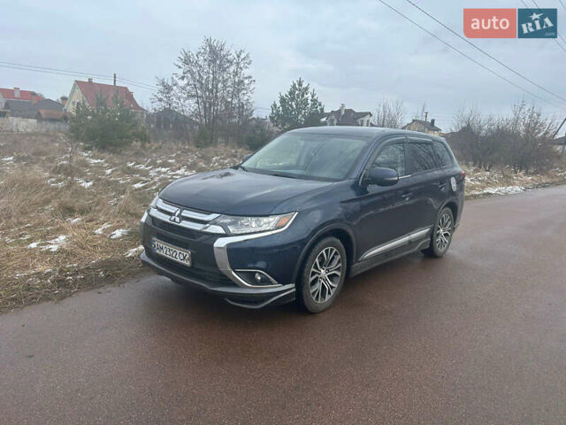 Синій Міцубісі Аутлендер, об'ємом двигуна 2.4 л та пробігом 147 тис. км за 13000 $, фото 1 на Automoto.ua