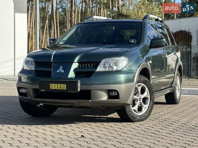 Міцубісі Аутлендер 2006 у Києві на Automoto.ua Зелений Міцубісі Аутлендер, об'ємом двигуна 2.4 л та пробігом 275 тис. км за 7350 $, фото 1 на Automoto.ua