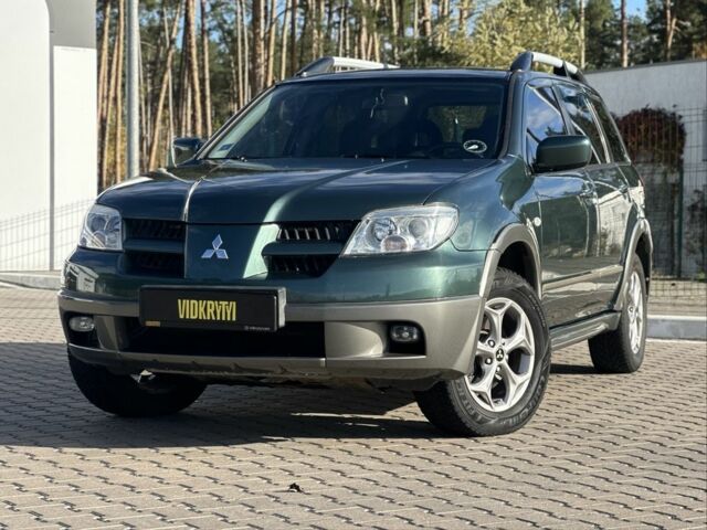 Міцубісі Аутлендер 2006 у Києві на Automoto.ua Зелений Міцубісі Аутлендер, об'ємом двигуна 2.4 л та пробігом 275 тис. км за 7350 $, фото 1 на Automoto.ua