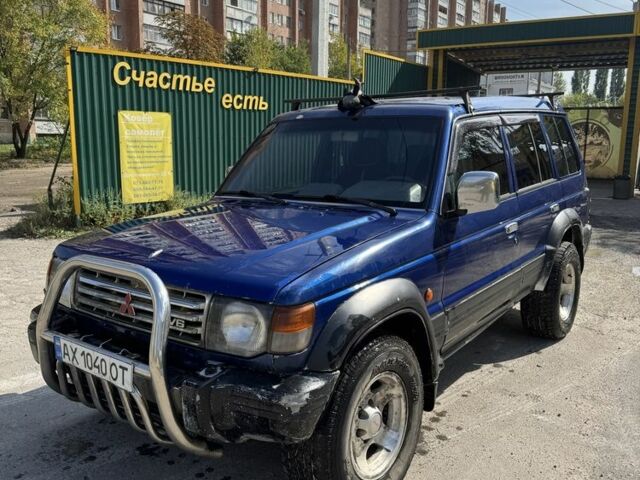 Міцубісі Паджеро 1997 у Харкові на Automoto.ua Синій Міцубісі Паджеро, об'ємом двигуна 3 л та пробігом 256 тис. км за 5000 $, фото 1 на Automoto.ua