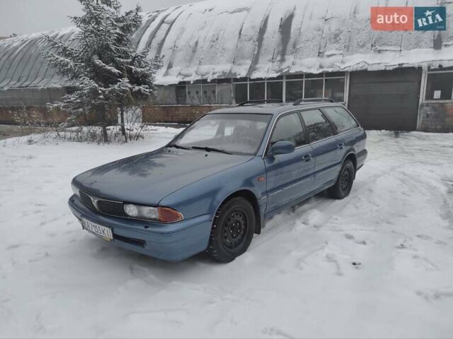 Синій Міцубісі Сігма, об'ємом двигуна 2.97 л та пробігом 540 тис. км за 2500 $, фото 1 на Automoto.ua