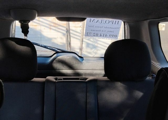 Черный Мицубиси Спейс Стар, объемом двигателя 1.6 л и пробегом 360 тыс. км за 2800 $, фото 1 на Automoto.ua