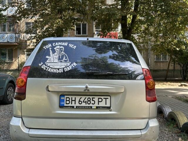 Сірий Міцубісі Спейс Стар, об'ємом двигуна 1.8 л та пробігом 197 тис. км за 1804 $, фото 1 на Automoto.ua