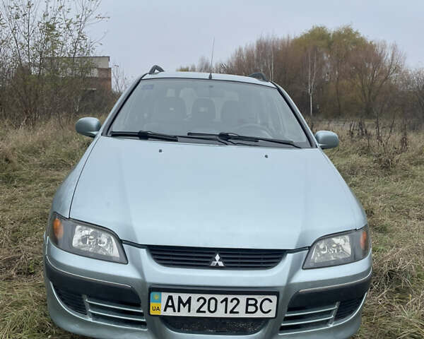 Сірий Міцубісі Спейс Стар, об'ємом двигуна 1.58 л та пробігом 295 тис. км за 2750 $, фото 1 на Automoto.ua