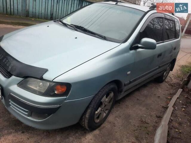 Сірий Міцубісі Спейс Стар, об'ємом двигуна 1.6 л та пробігом 300 тис. км за 2500 $, фото 1 на Automoto.ua