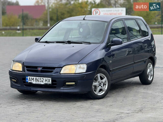 Синій Міцубісі Спейс Стар, об'ємом двигуна 1.87 л та пробігом 325 тис. км за 2999 $, фото 1 на Automoto.ua