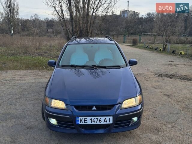 Синий Мицубиси Спейс Стар, объемом двигателя 1.58 л и пробегом 210 тыс. км за 3500 $, фото 1 на Automoto.ua