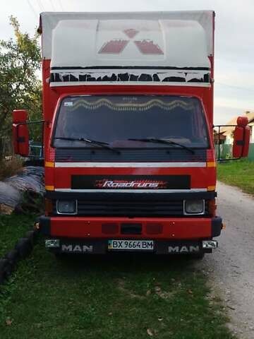 Красный Мицубиси Fuso Canter, объемом двигателя 4.95 л и пробегом 80 тыс. км за 4500 $, фото 1 на Automoto.ua