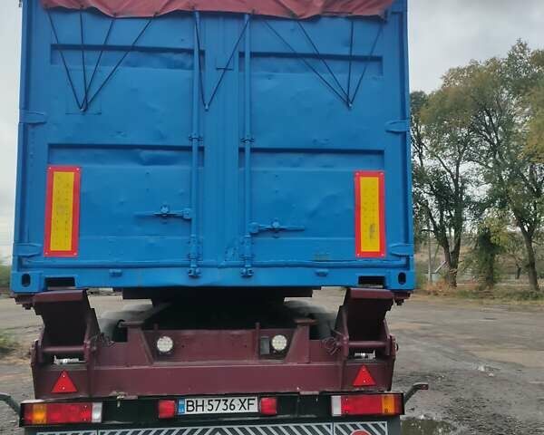 Красный Монтракон SMR, объемом двигателя 0 л и пробегом 100 тыс. км за 3500 $, фото 1 на Automoto.ua