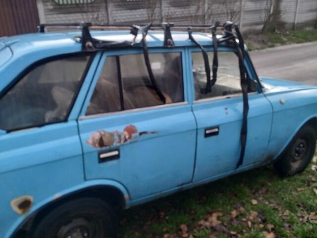 Синій Москвич / АЗЛК 2125, об'ємом двигуна 1 л та пробігом 1000 тис. км за 284 $, фото 1 на Automoto.ua