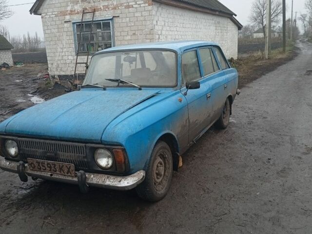 Синий Москвич / АЗЛК 2125, объемом двигателя 1 л и пробегом 160 тыс. км за 296 $, фото 1 на Automoto.ua