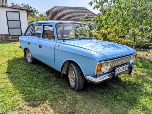 Синій Москвич / АЗЛК 2125, об'ємом двигуна 1.5 л та пробігом 35 тис. км за 970 $, фото 1 на Automoto.ua