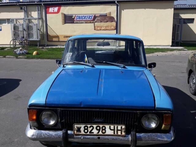 Синий Москвич / АЗЛК 2125, объемом двигателя 0.15 л и пробегом 135 тыс. км за 380 $, фото 1 на Automoto.ua