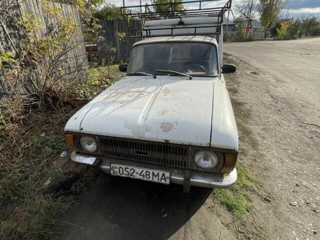 Москвич / АЗЛК 2137 1986 в Смеле на Automoto.ua Белый Москвич / АЗЛК 2137, объемом двигателя 0 л и пробегом 90 тыс. км за 333 $, фото 1 на Automoto.ua