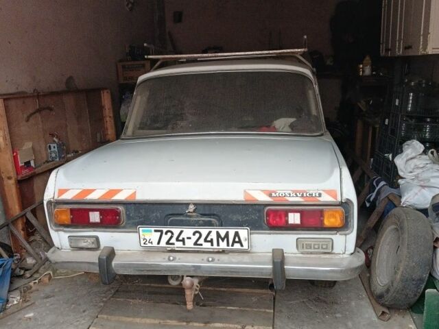 Белый Москвич / АЗЛК 2140, объемом двигателя 1.5 л и пробегом 40 тыс. км за 476 $, фото 1 на Automoto.ua