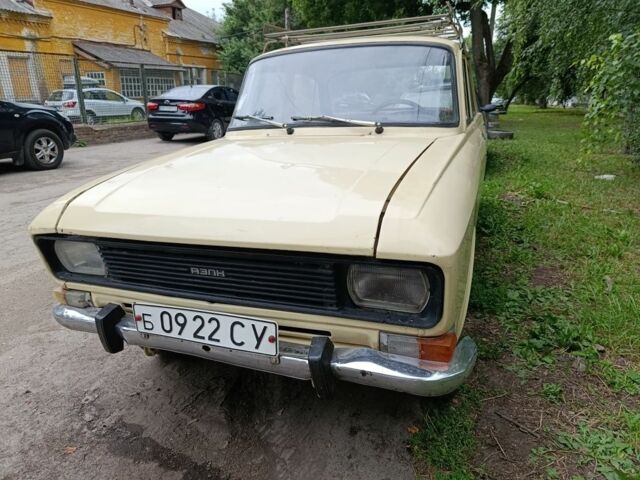Білий Москвич / АЗЛК 2140, об'ємом двигуна 0 л та пробігом 38 тис. км за 480 $, фото 1 на Automoto.ua