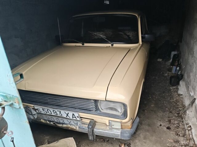 Бежевый Москвич / АЗЛК 2140, объемом двигателя 0 л и пробегом 9 тыс. км за 477 $, фото 1 на Automoto.ua