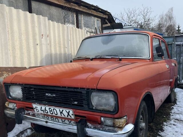 Червоний Москвич / АЗЛК 2140, об'ємом двигуна 0 л та пробігом 150 тис. км за 364 $, фото 1 на Automoto.ua