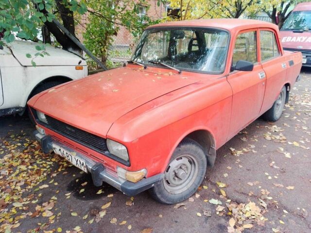 Москвич / АЗЛК 2140 1986 в Хмельницком на Automoto.ua Красный Москвич / АЗЛК 2140, объемом двигателя 1.5 л и пробегом 89 тыс. км за 334 $, фото 1 на Automoto.ua