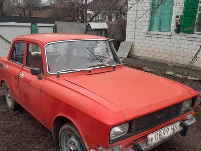 Червоний Москвич / АЗЛК 2140, об'ємом двигуна 0 л та пробігом 1 тис. км за 12000 $, фото 1 на Automoto.ua