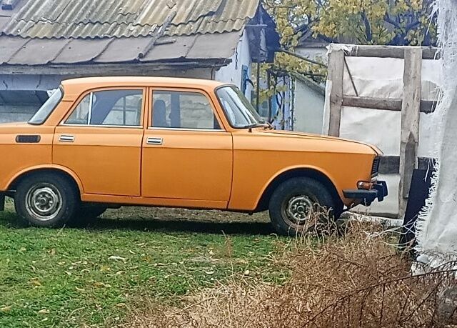 Москвич / АЗЛК 2140 1987 в Врадиевке на Automoto.ua Красный Москвич / АЗЛК 2140, объемом двигателя 0 л и пробегом 94 тыс. км за 461 $, фото 1 на Automoto.ua