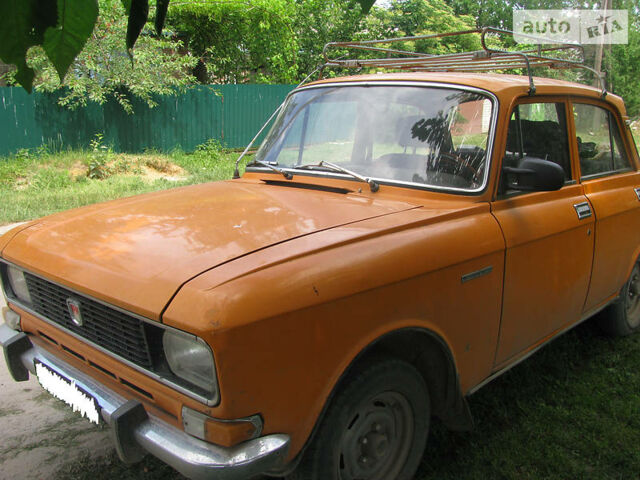 мідний Москвич / АЗЛК 2140, об'ємом двигуна 1.5 л та пробігом 100 тис. км за 563 $, фото 1 на Automoto.ua