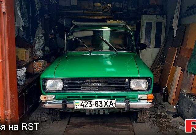 Москвич / АЗЛК 2140, об'ємом двигуна 1.5 л та пробігом 0 тис. км за 300 $, фото 1 на Automoto.ua