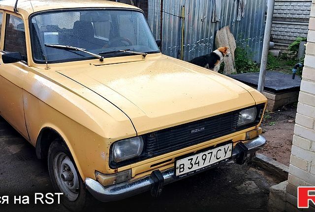 Москвич / АЗЛК 2140, об'ємом двигуна 1.5 л та пробігом 0 тис. км за 500 $, фото 1 на Automoto.ua