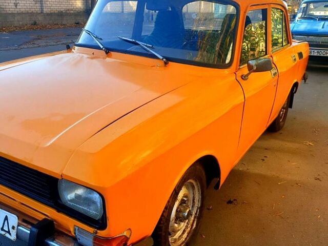 Москвич / АЗЛК 2140, об'ємом двигуна 1.5 л та пробігом 94 тис. км за 410 $, фото 1 на Automoto.ua