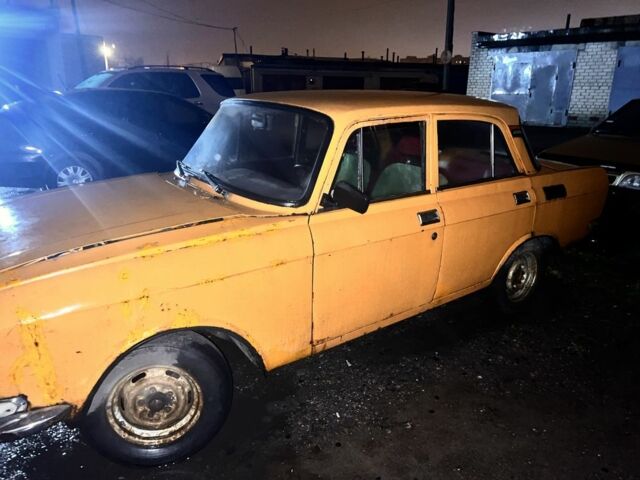 Желтый Москвич / АЗЛК 2140, объемом двигателя 1.5 л и пробегом 200 тыс. км за 203 $, фото 1 на Automoto.ua