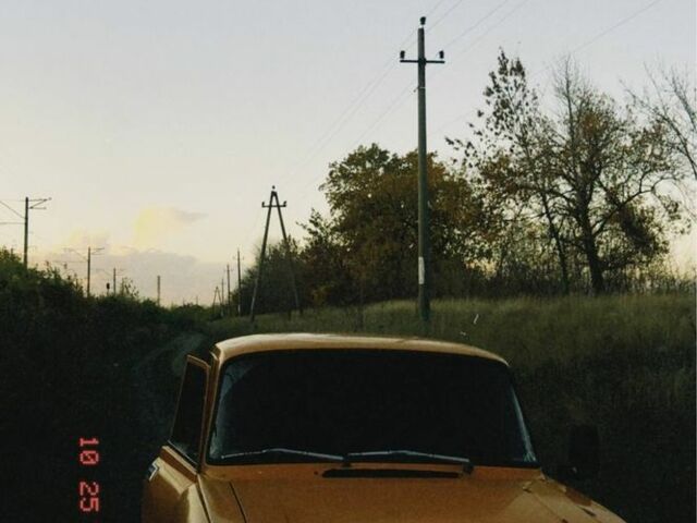 Желтый Москвич / АЗЛК 2140, объемом двигателя 1.5 л и пробегом 111 тыс. км за 500 $, фото 1 на Automoto.ua