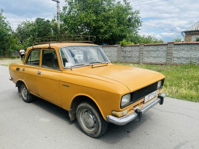 Жовтий Москвич / АЗЛК 2140, об'ємом двигуна 0 л та пробігом 150 тис. км за 289 $, фото 1 на Automoto.ua