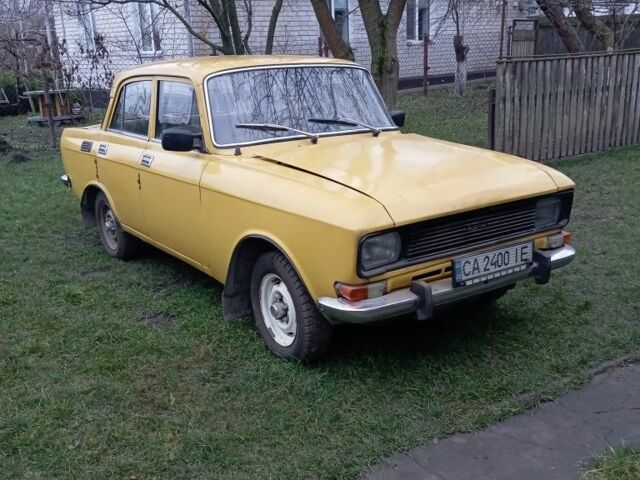 Желтый Москвич / АЗЛК 2140, объемом двигателя 0 л и пробегом 100 тыс. км за 522 $, фото 1 на Automoto.ua