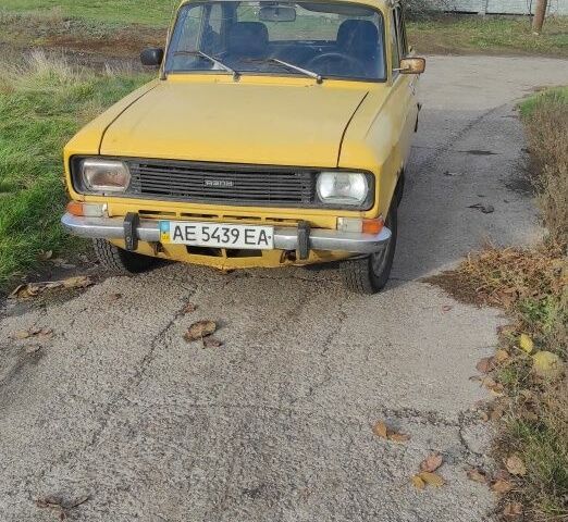 Москвич / АЗЛК 2140 1984 в Марганце на Automoto.ua Желтый Москвич / АЗЛК 2140, объемом двигателя 1 л и пробегом 1000 тыс. км за 400 $, фото 1 на Automoto.ua