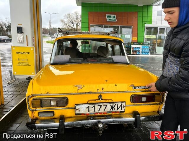 Жовтий Москвич / АЗЛК 2140, об'ємом двигуна 1.5 л та пробігом 0 тис. км за 220 $, фото 1 на Automoto.ua