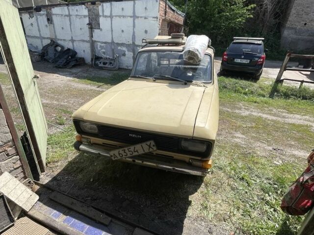 Жовтий Москвич / АЗЛК 2140, об'ємом двигуна 0 л та пробігом 200 тис. км за 484 $, фото 1 на Automoto.ua