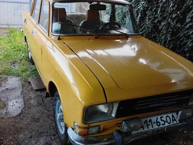 Желтый Москвич / АЗЛК 2140, объемом двигателя 1 л и пробегом 80 тыс. км за 500 $, фото 1 на Automoto.ua