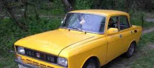 Жовтий Москвич / АЗЛК 2140, об'ємом двигуна 1.6 л та пробігом 2 тис. км за 121 $, фото 1 на Automoto.ua