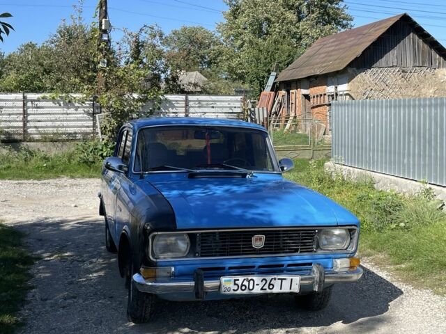 Синий Москвич / АЗЛК 2140, объемом двигателя 0 л и пробегом 25 тыс. км за 325 $, фото 1 на Automoto.ua
