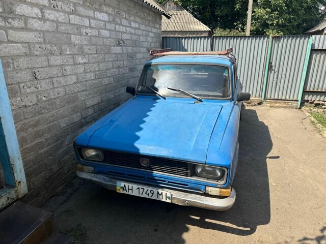 Синий Москвич / АЗЛК 2140, объемом двигателя 1.5 л и пробегом 3 тыс. км за 242 $, фото 1 на Automoto.ua