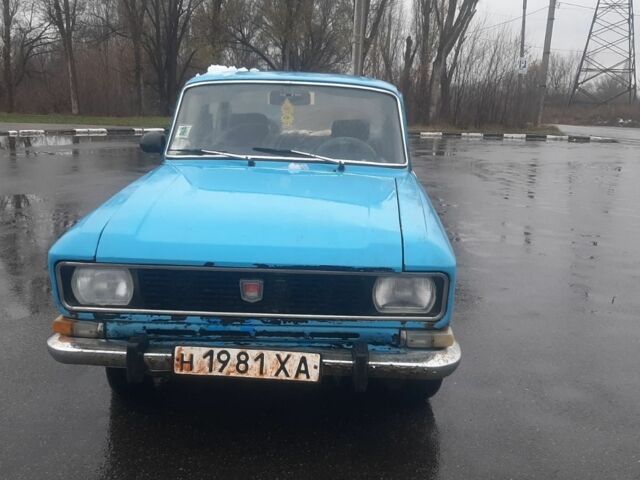 Синій Москвич / АЗЛК 2140, об'ємом двигуна 0 л та пробігом 150 тис. км за 299 $, фото 1 на Automoto.ua