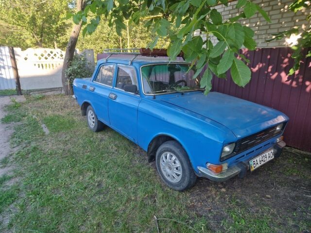 Синий Москвич / АЗЛК 2140, объемом двигателя 0 л и пробегом 100 тыс. км за 529 $, фото 1 на Automoto.ua