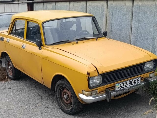 Оранжевый Москвич / АЗЛК 2140, объемом двигателя 1.5 л и пробегом 80 тыс. км за 350 $, фото 1 на Automoto.ua